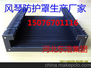 汉川机床护板重点领域标准化实现新突破 基础软件开发的驱动与前景