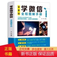 从基础到实战 解析软件工程与开发项目管理中的基础软件开发